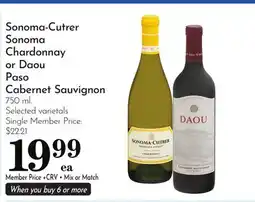 Pavilions Sonoma-Cutrer Sonoma Chardonnay or Daou Paso Cabernet Sauvignon offer