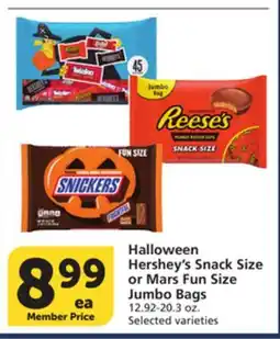 Pavilions Halloween Hershey's Snack Size or Mars Fun Size Jumbo Bags offer