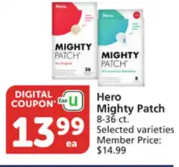 Pavilions Hero Mighty Patch offer