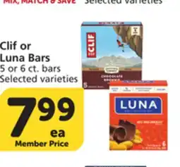 Pavilions Clif or Luna Bars offer