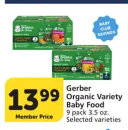 Pavilions Gerber Organic Variety Baby Food offer