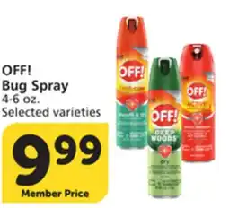 Pavilions OFF! Bug Spray offer