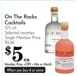 Pavilions On The Rocks Cocktails offer