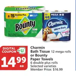Albertsons Charmin Bath Tissue 12 mega rolls or Bounty Paper Towels 6 double plus rolls offer