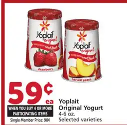 Albertsons Yoplait Original Yogurt offer