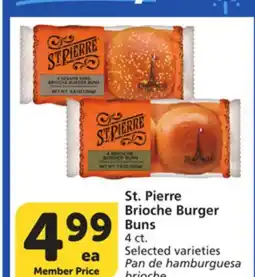 Albertsons St. Pierre Brioche Burger Buns offer
