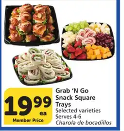 Albertsons Grab'N Go Snack Square Trays offer