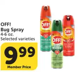 Albertsons OFF! Bug Spray offer