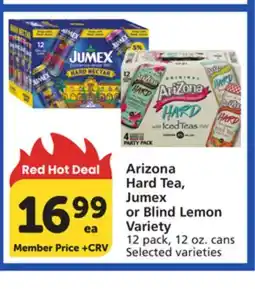 Albertsons Arizona Hard Tea, Jumex or Blind Lemon Variety offer
