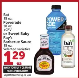 Albertsons Baì 18 oz. Powerade 28 oz. + CRV or Sweet Baby Ray's Barbecue Sauce 18 oz offer