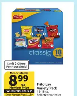 Albertsons Frito Lay Variety Pack offer