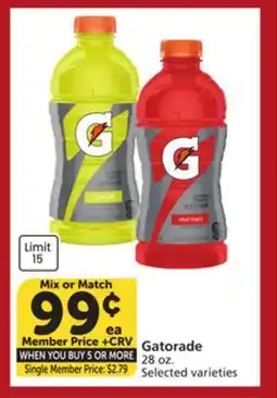 Albertsons Gatorade offer