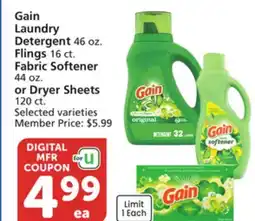 Albertsons Gain Laundry Detergent 46 oz. Flings 16 ct. Fabric Softener 44 oz. or Dryer Sheets 120 ct offer