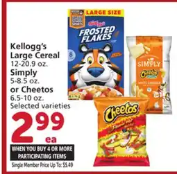 Albertsons Kellogg's Large Cereal 12-20.9 oz. Simply 5-8.5 oz. or Cheetos 6.5-10 oz offer