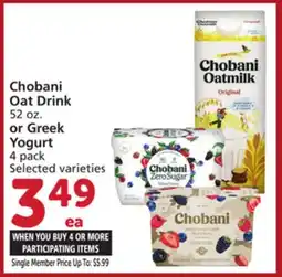 Albertsons Chobani Oat Drink 52 oz. or Greek Yogurt 4 pack offer