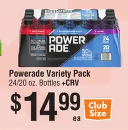 Smart & Final Powerade Variety Pack offer