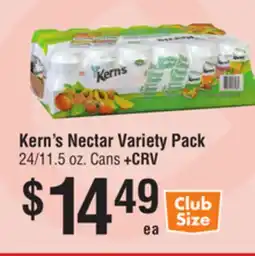 Smart & Final Kern's Nectar Variety Pack offer