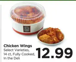 Food 4 Less Chicken Wings offer
