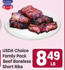 Tony’s Fresh Market USDA Choice Family Pack Beef Boneless Short Ribs offer