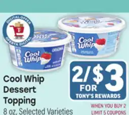 Tony’s Fresh Market Cool Whip Dessert Topping offer