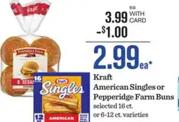 Mariano's Kraft American Singles or Pepperidge Farm Buns offer