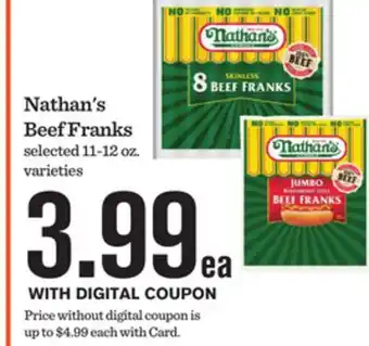 Mariano's Nathan's Beef Franks offer
