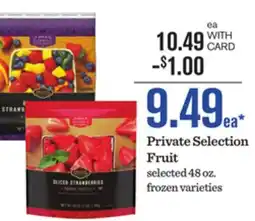 Mariano's Private Selection Fruit offer