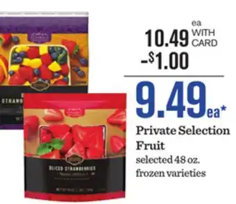 Mariano's Private Selection Fruit offer