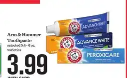 Mariano's Arm & Hammer Toothpaste offer