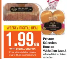 Mariano's Private Selection Buns or Wide Pan Bread offer