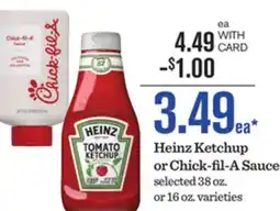 Mariano's Heinz Ketchup or Chick-fil-A Sauce offer