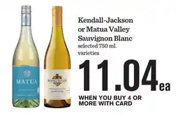 Mariano's Kendall-Jackson or Matua Valley Sauvignon Blanc offer