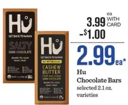 Mariano's Hu Chocolate Bars offer