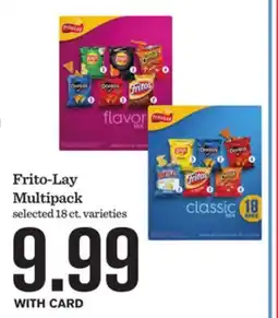 Mariano's Frito-Lay Multipack offer