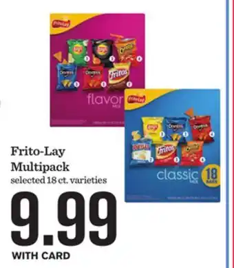 Mariano's Frito-Lay Multipack offer