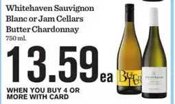 Mariano's Whitehaven Sauvignon Blanc or Jam Cellars Butter Chardonnay offer