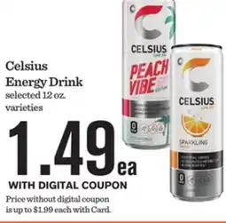 Mariano's Celsius Energy Drink offer