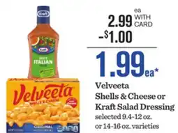 Mariano's Velveeta Shells & Cheese or Kraft Salad Dressing offer