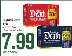 Mariano's Liquid Death Tea offer