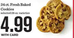 Mariano's 24 ct. Fresh Baked Cookies offer