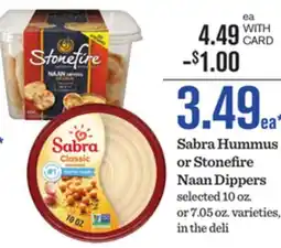 Mariano's Sabra Hummus or Stonefire Naan Dippers offer