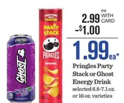 Mariano's Pringles Party Stack or Ghost Energy Drink offer