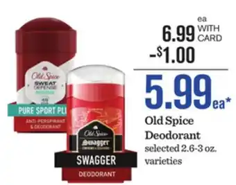 Mariano's Old Spice Deodorant offer