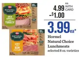 Mariano's Hormel Natural Choice Lunchmeats offer