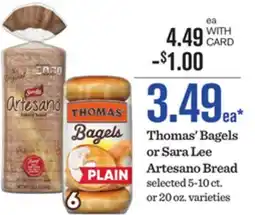 Mariano's Thomas' Bagels or Sara Lee Artesano Bread offer