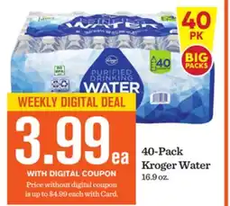 Mariano's 40-Pack Kroger Water offer