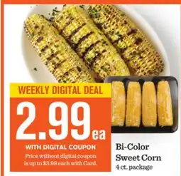 Mariano's Bi-Color Sweet Corn offer