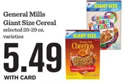 Mariano's General Mills Giant Size Cereal offer