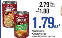 Mariano's Campbell's Chunky Soup offer