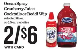 Mariano's Ocean Spray Cranberry Juice Cocktails or Reddi Wip offer